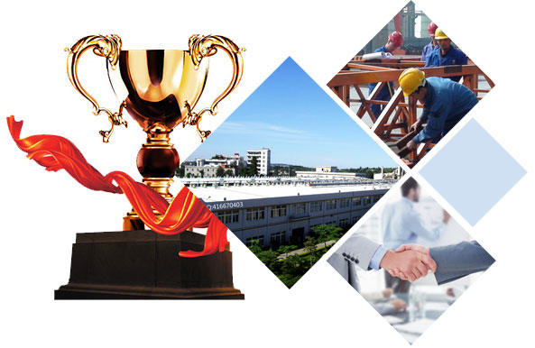 许昌帛森智能科技有限公司